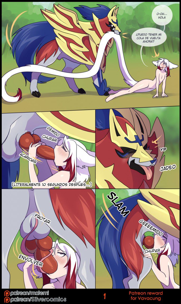 SS Tending to the Shield's Sword page 1 full