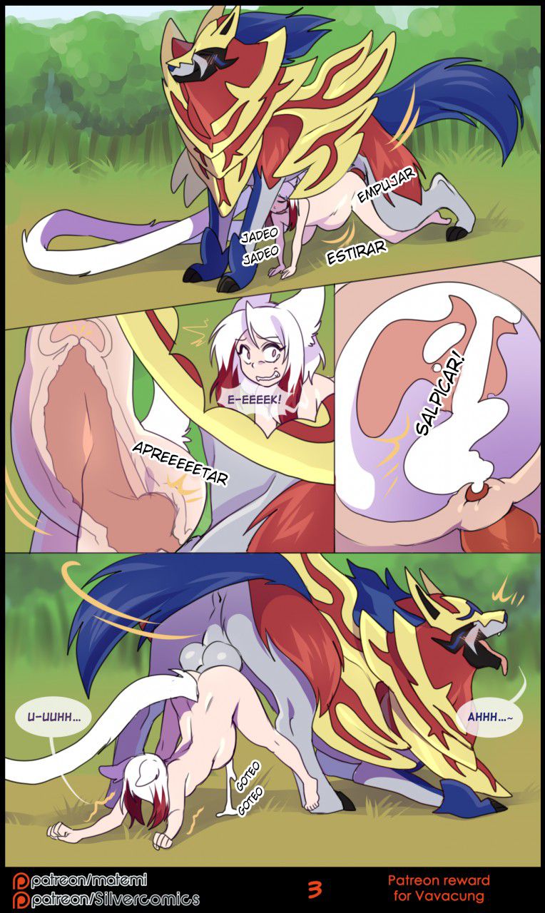 SS Tending to the Shield's Sword page 3 full