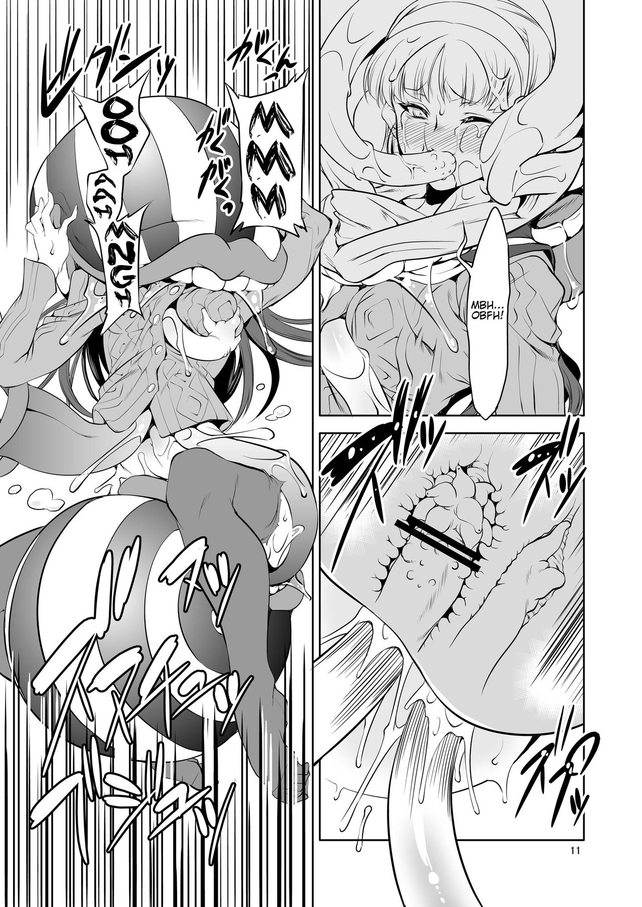 YA page 11 full