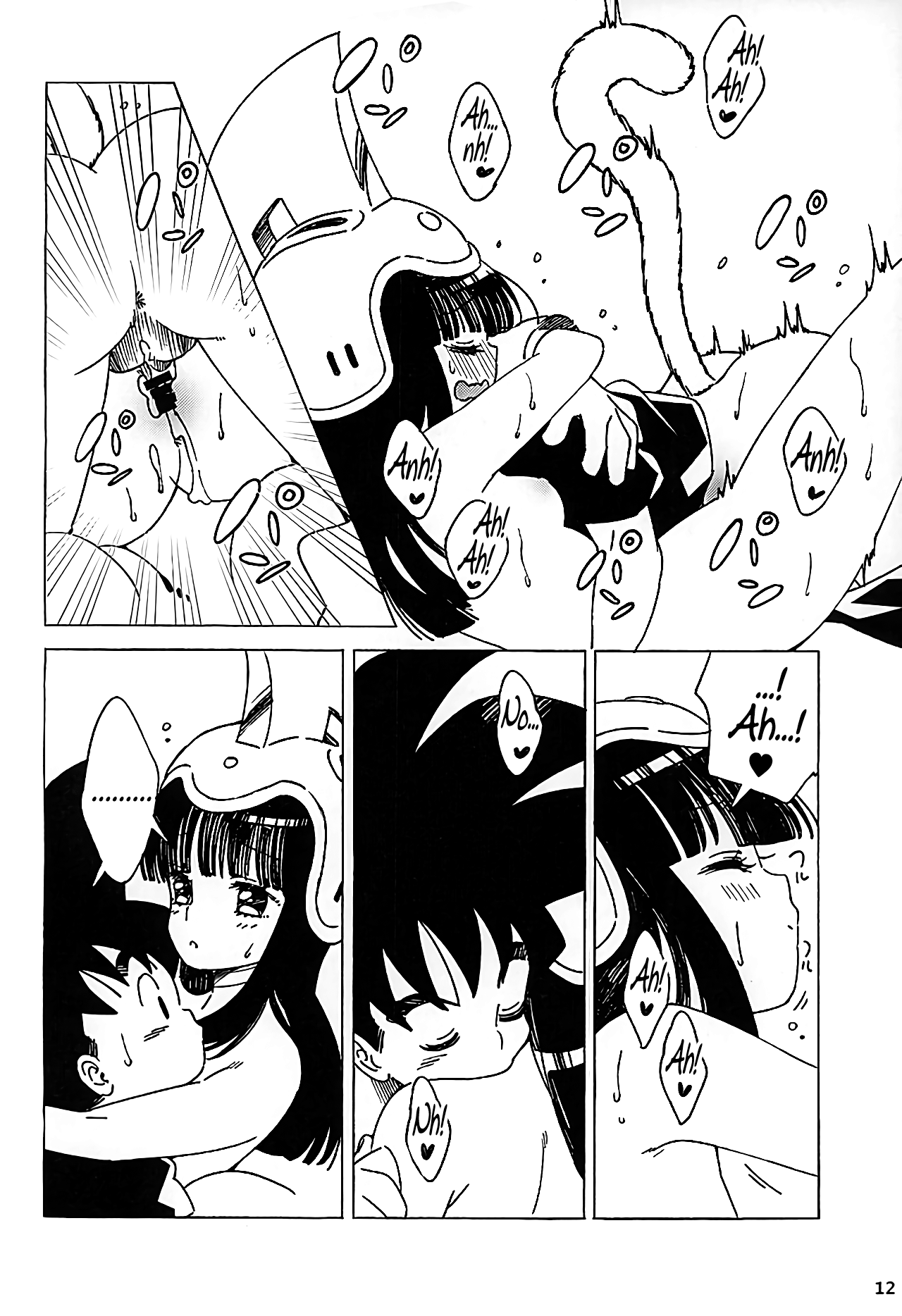 PAN!PAN! page 11 full