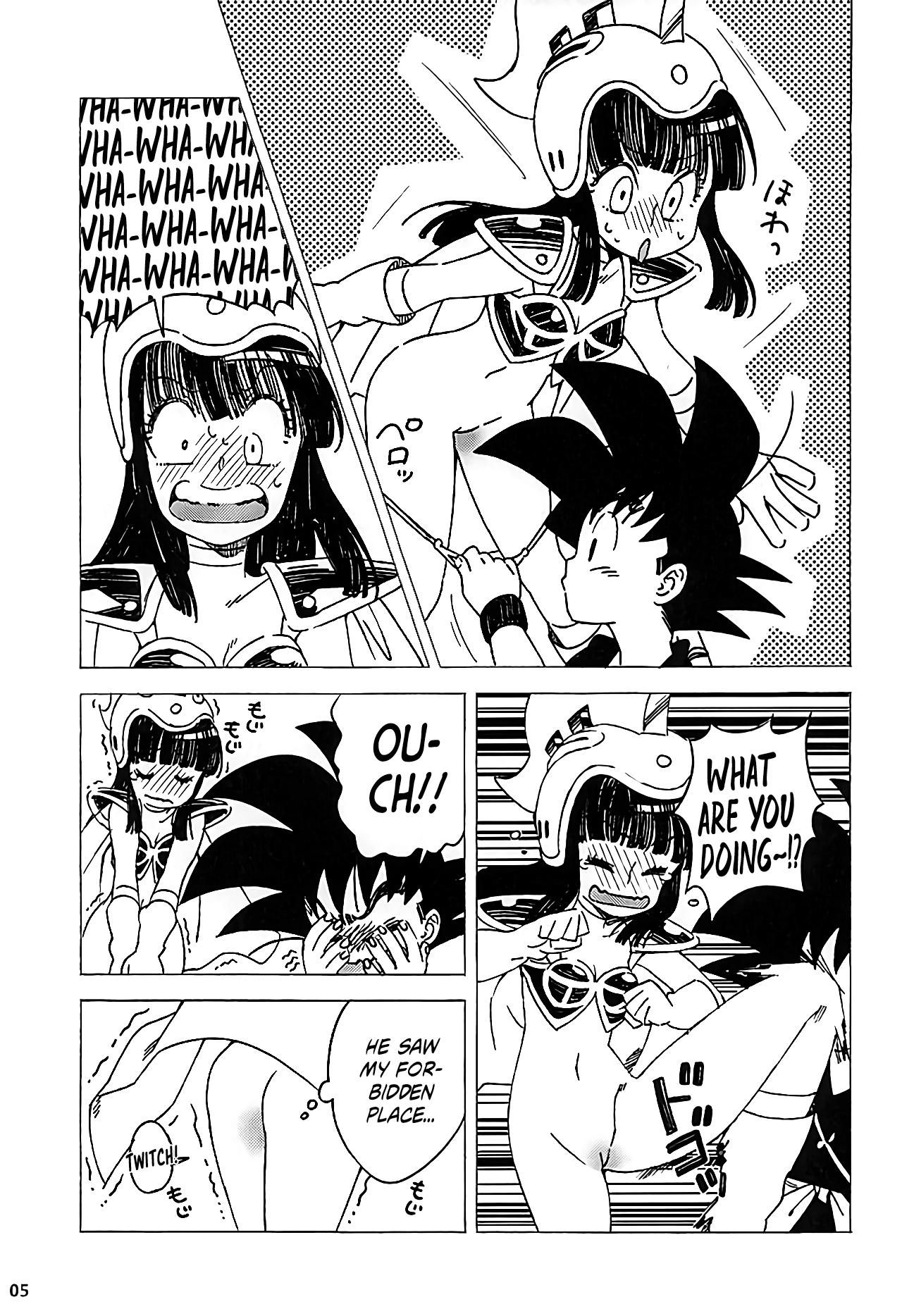 PAN!PAN! page 4 full