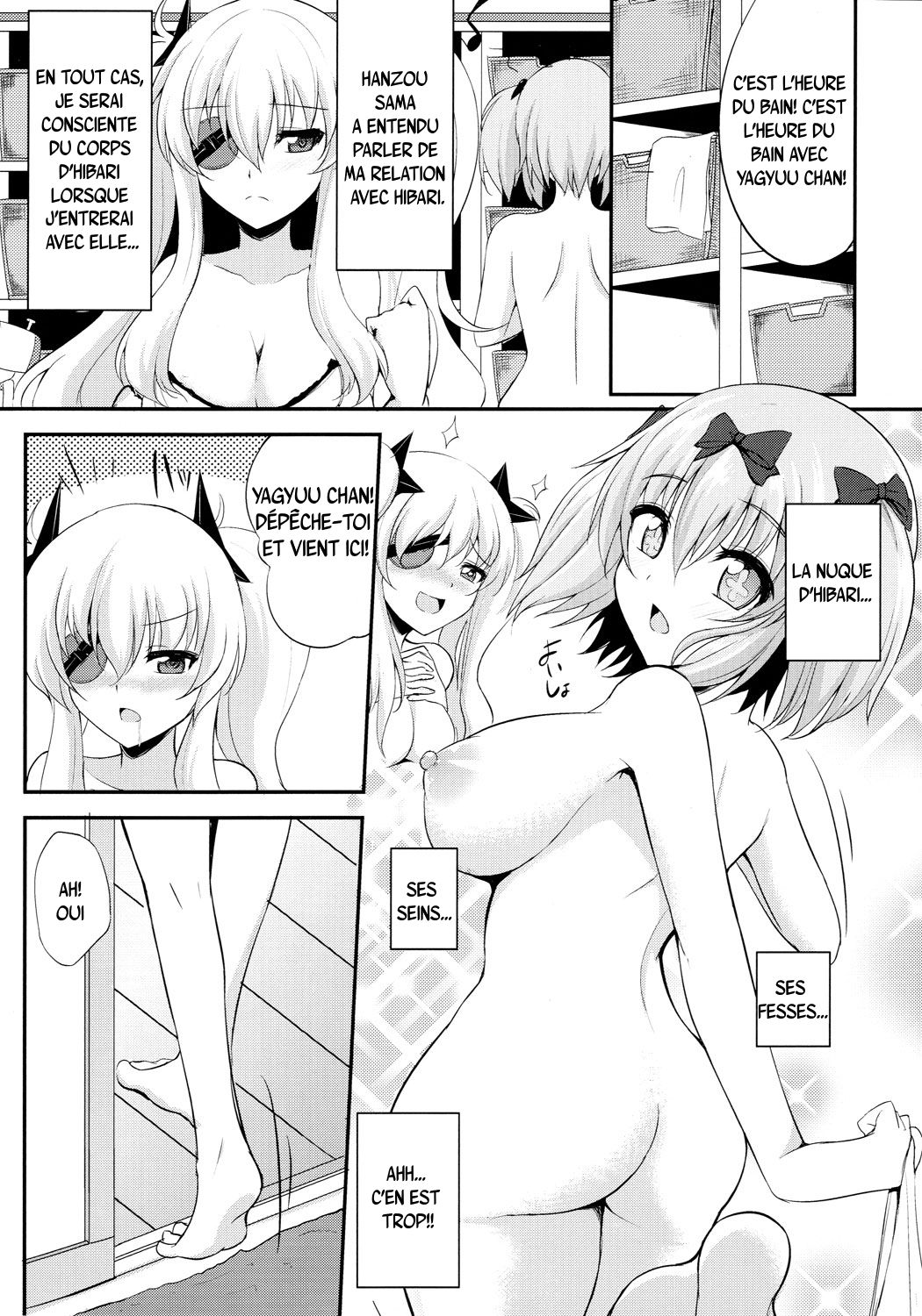 Yukemuri Hiden Ninpou page 2 full
