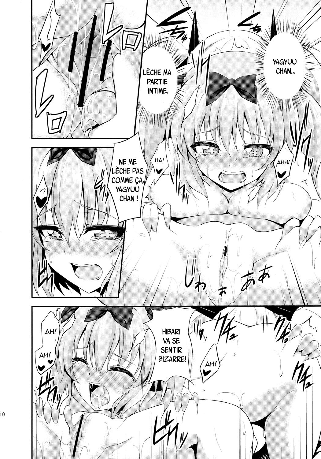 Yukemuri Hiden Ninpou page 9 full