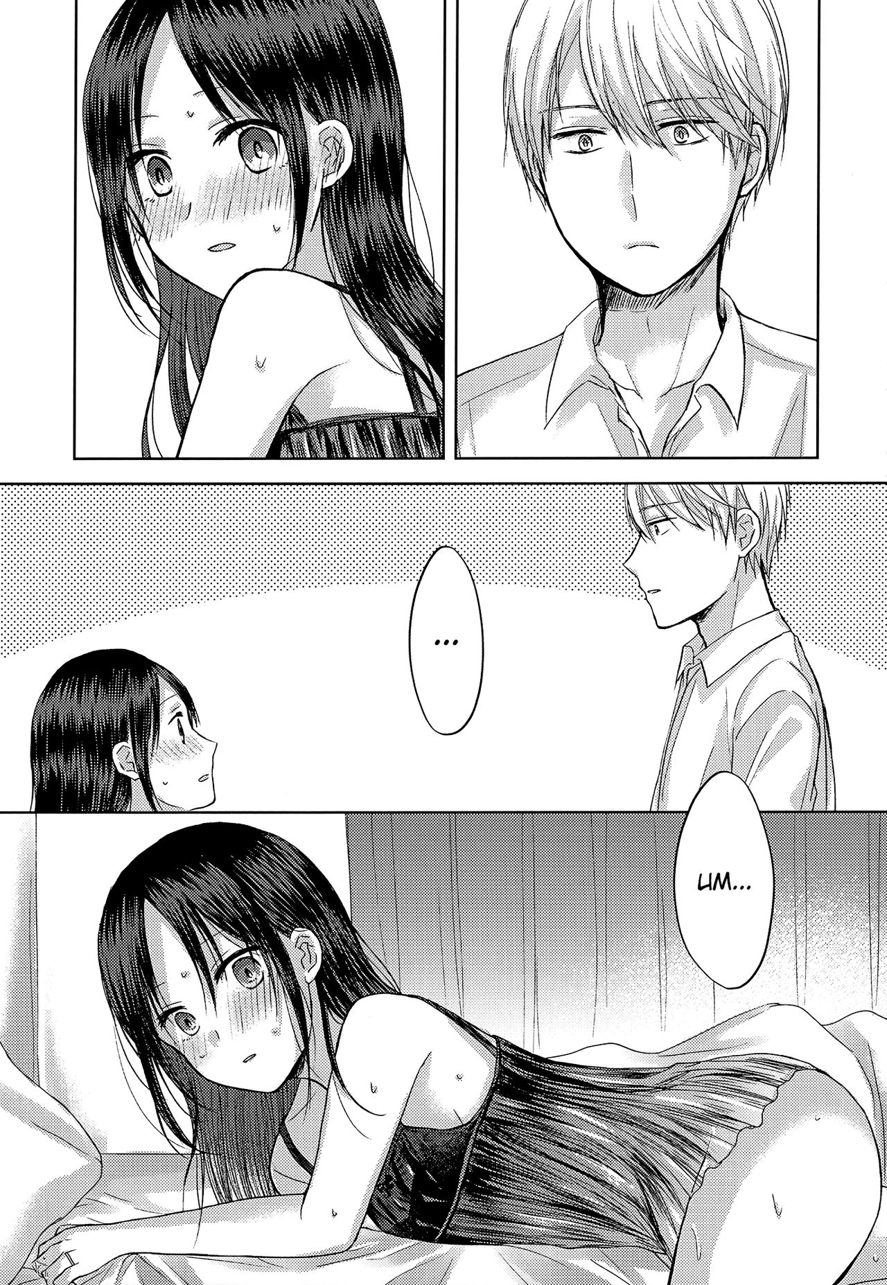 Amai Yuuutsu | Sweet Melancholy page 12 full