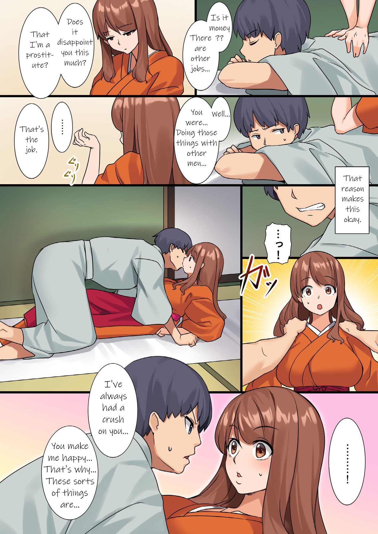 Yarechau Onsen Ryokan | Doing it at a Hotspring Hoe-tel page 12 full