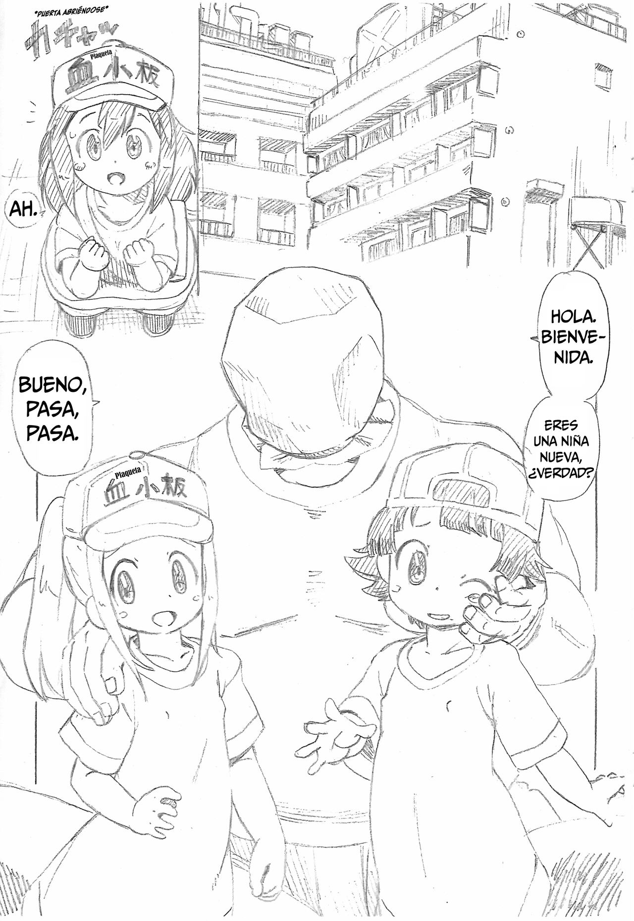 Kesshouban v.s. Shingata Virus   =Mr.MPD= page 3 full