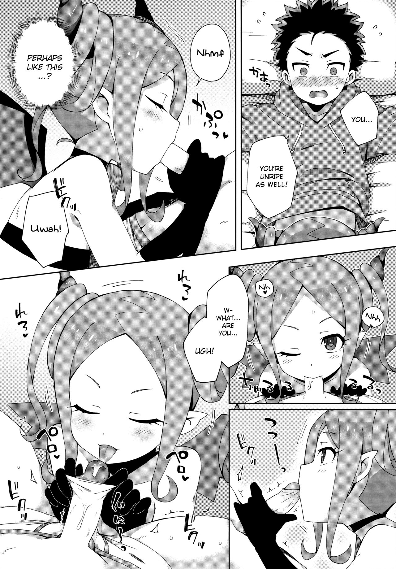 Hajimete wa Succubus page 11 full