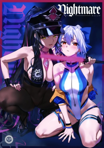 (COMIC1☆17) [OrangeMaru (YD)] Nightmare (Fate/Grand Order) [Russian] cover