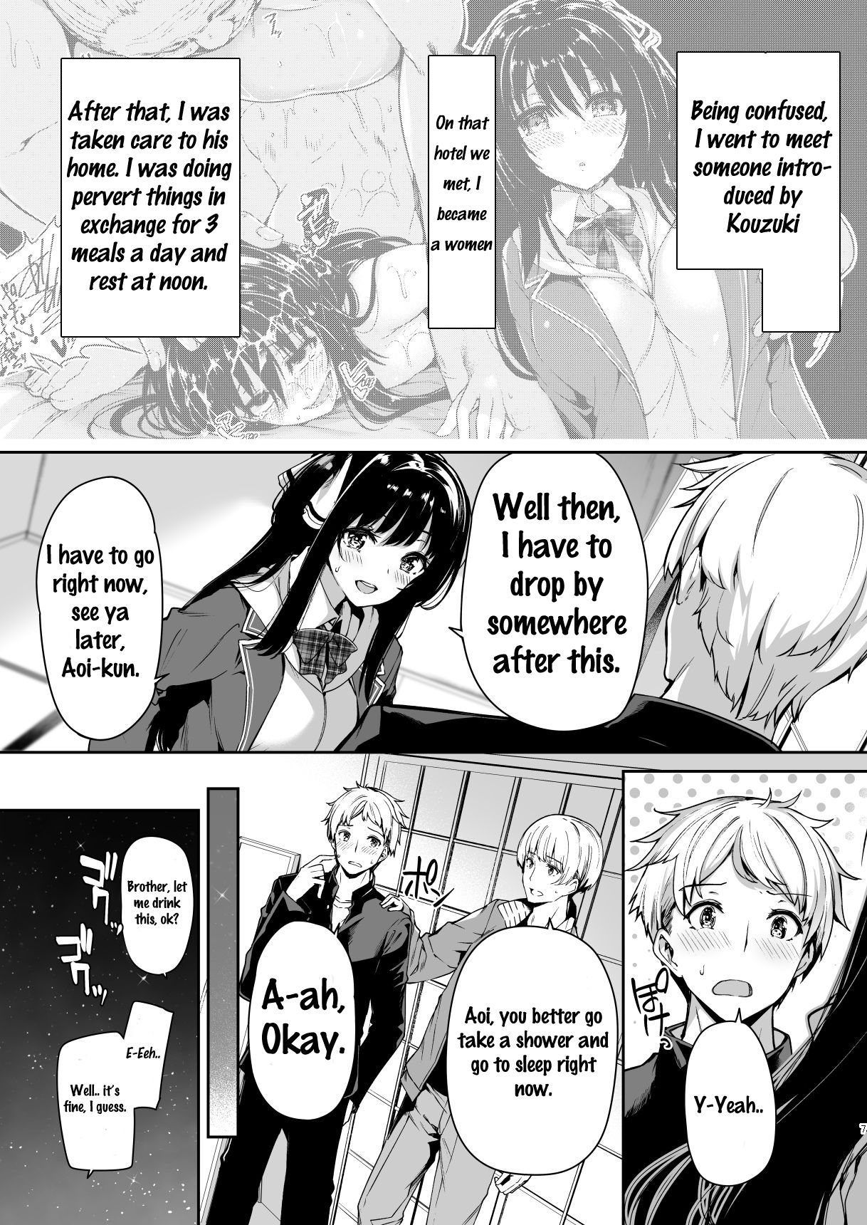 Sanshoku Hirune Tsuki TS2 page 6 full