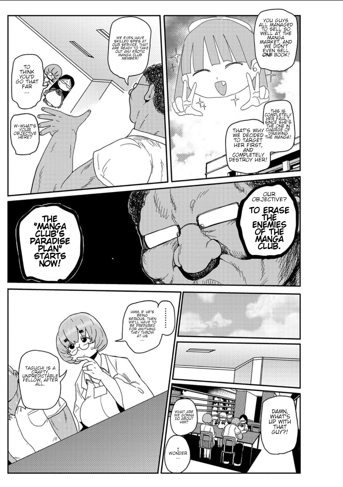 Ike! Seijun Gakuen Ero-Mangabu Ch 8 page 3 full