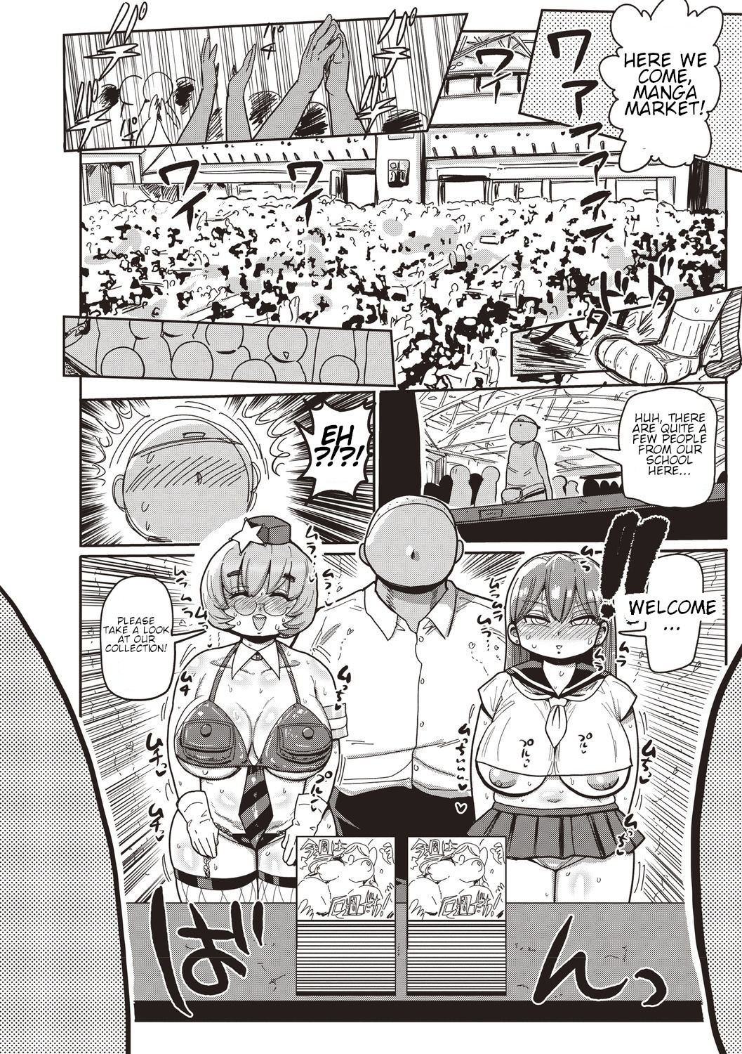 Ike! Seijun Gakuen Ero-Mangabu Ch. 6 page 2 full