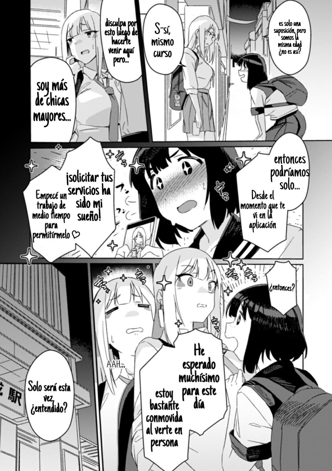 Futanari Matching page 3 full