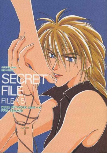 [OVER NETWORK UNIT-K (Matsumoto Kyojin)] SECRET FILE FILE-5 (Gundam Wing) cover