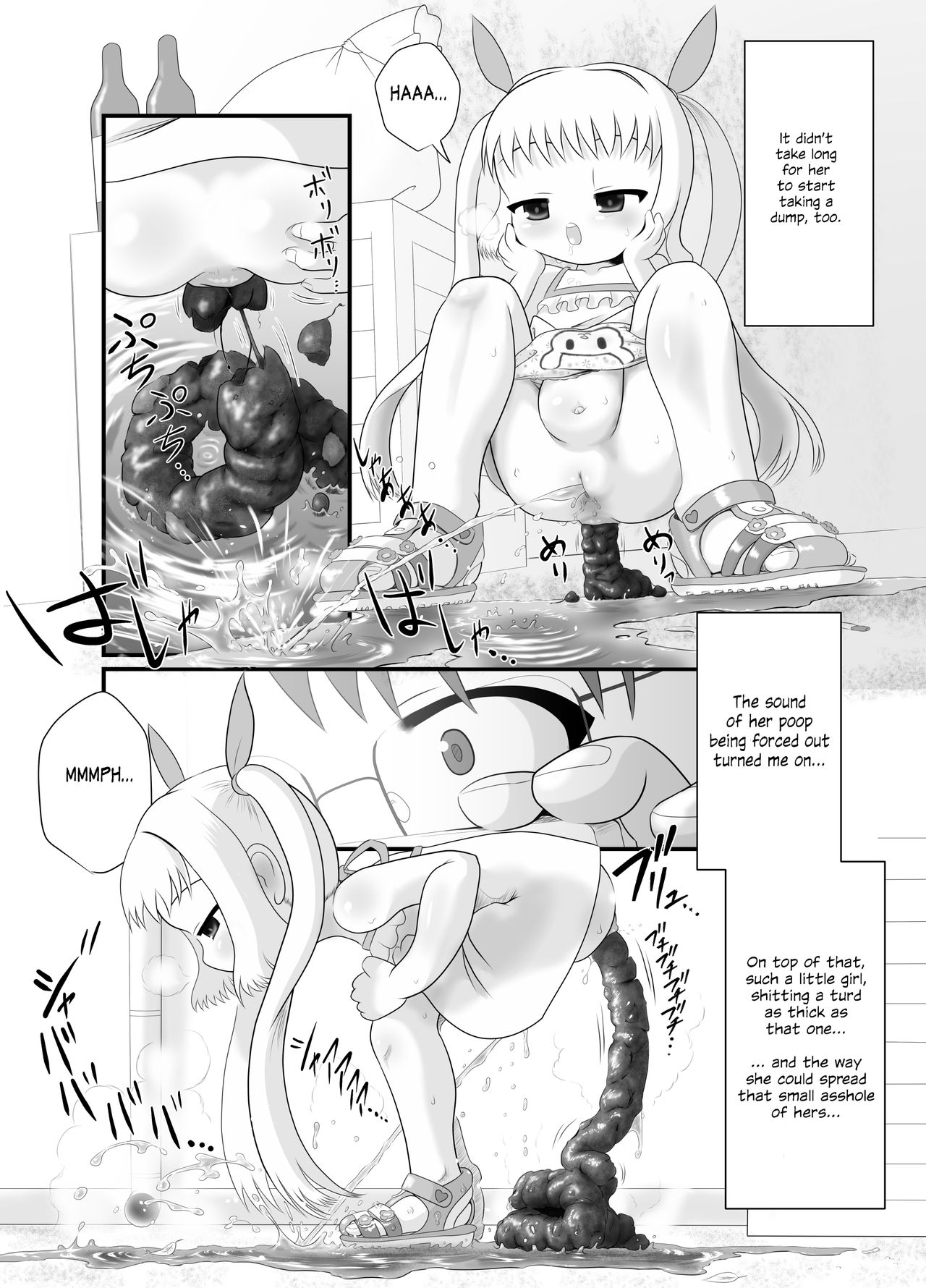 Rojiura no Elo | Eloh, the Girl in the Alley page 4 full
