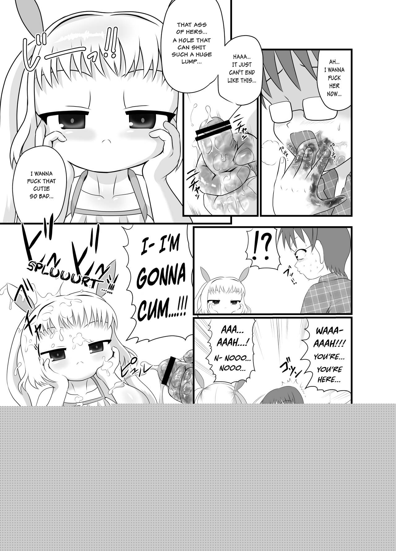 Rojiura no Elo | Eloh, the Girl in the Alley page 8 full