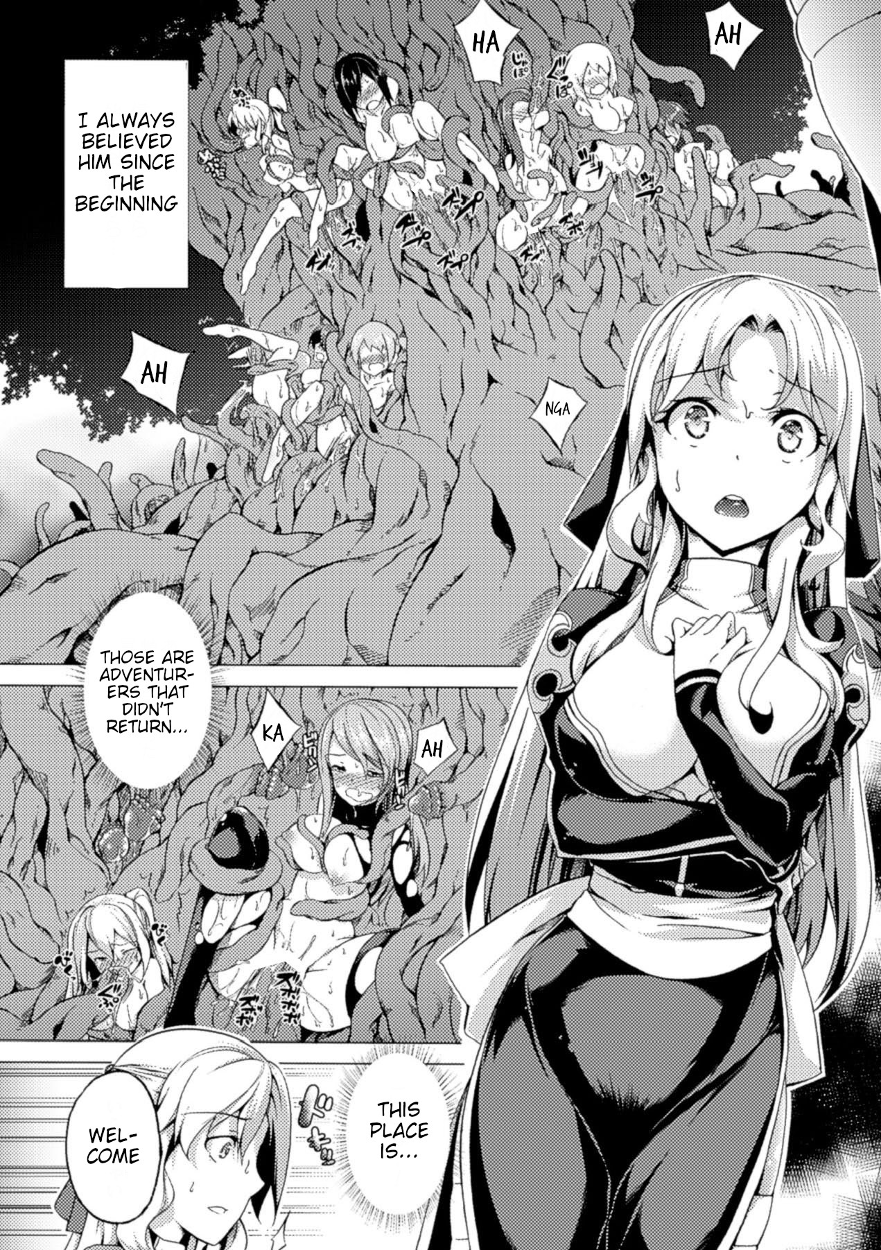 Mori ni Shizumu Seija page 6 full