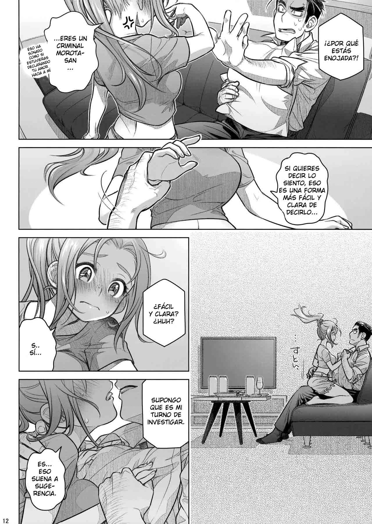 Sorako no Tabi 8 page 12 full