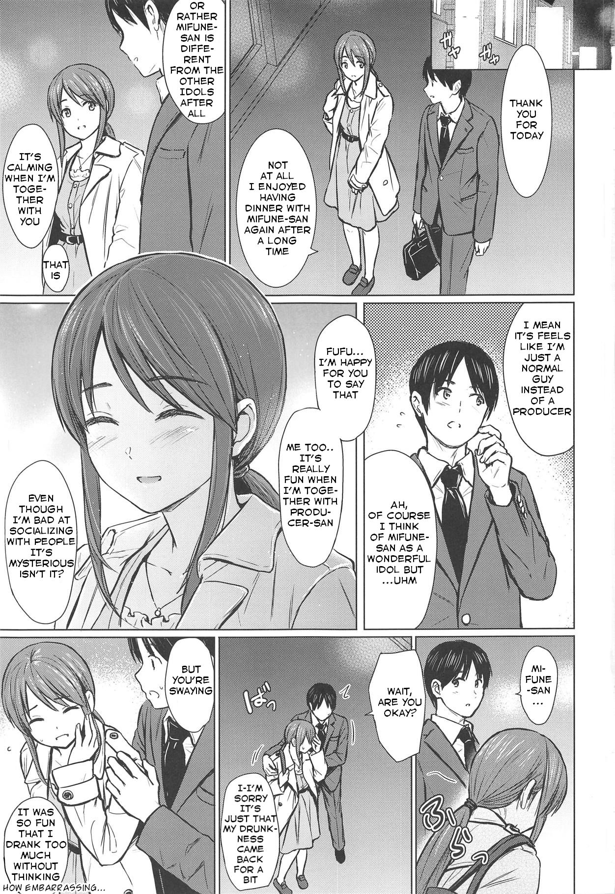 Mifune-san to Sugoshita Yoru | The night I spent with Mifune-san page 2 full