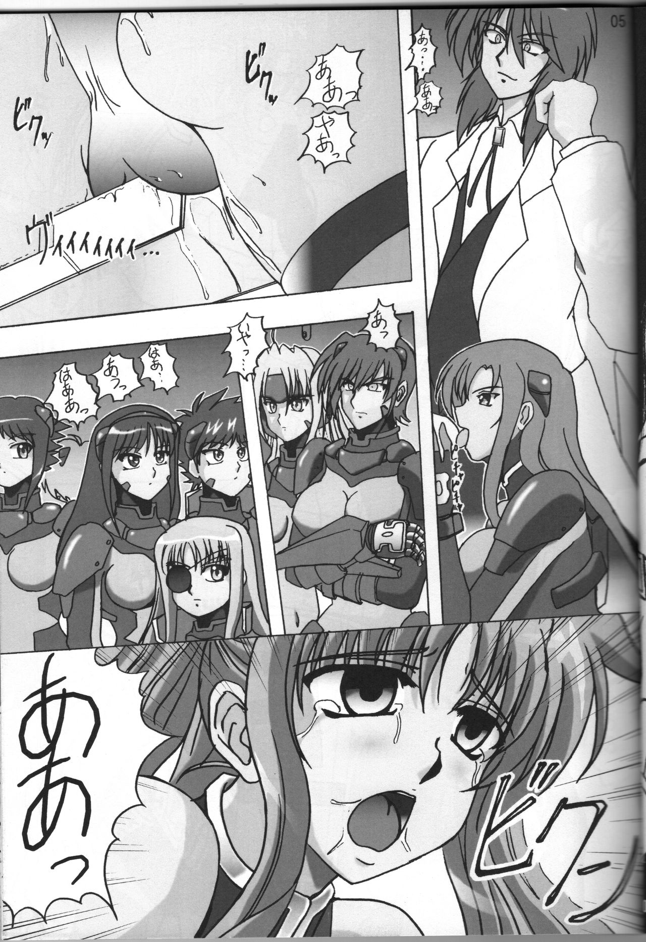 BREAK PHOENIX page 5 full