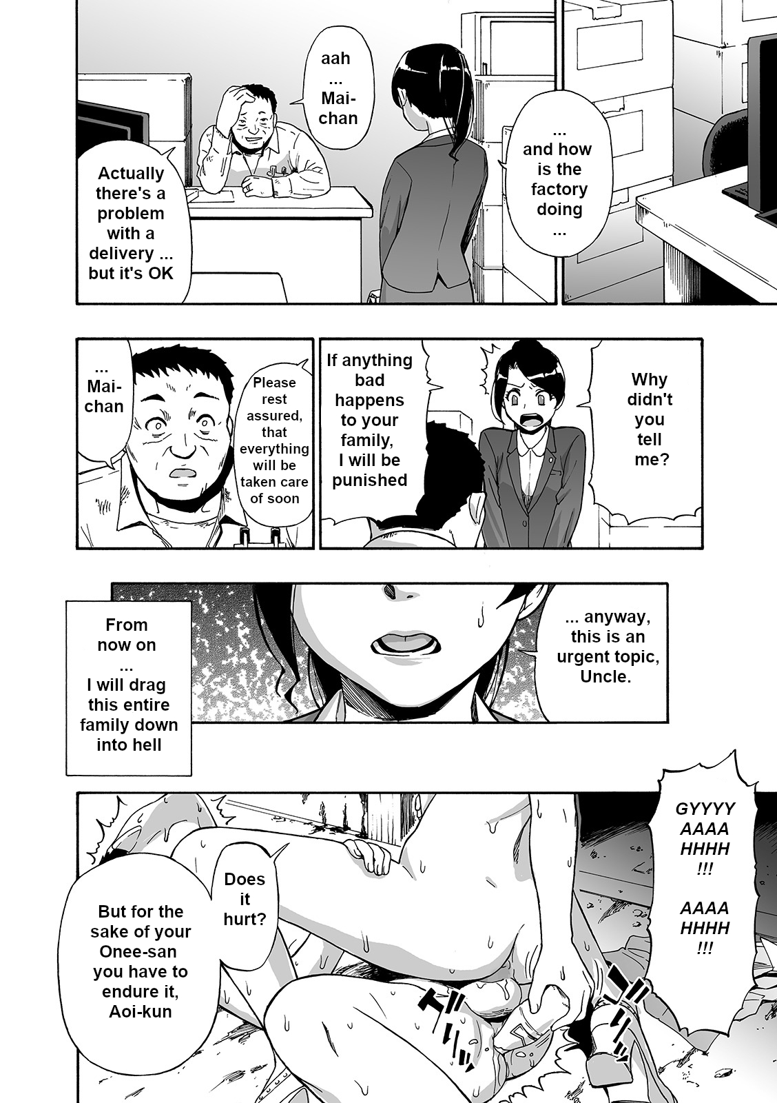Hanayome Ningyou | Puppet Bride Ch. 5 page 12 full