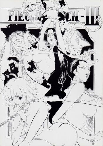 [Busou Megami (Kannaduki Kanna)] PIECE OF QUEEN III (One Piece) [English] [sexjames] cover