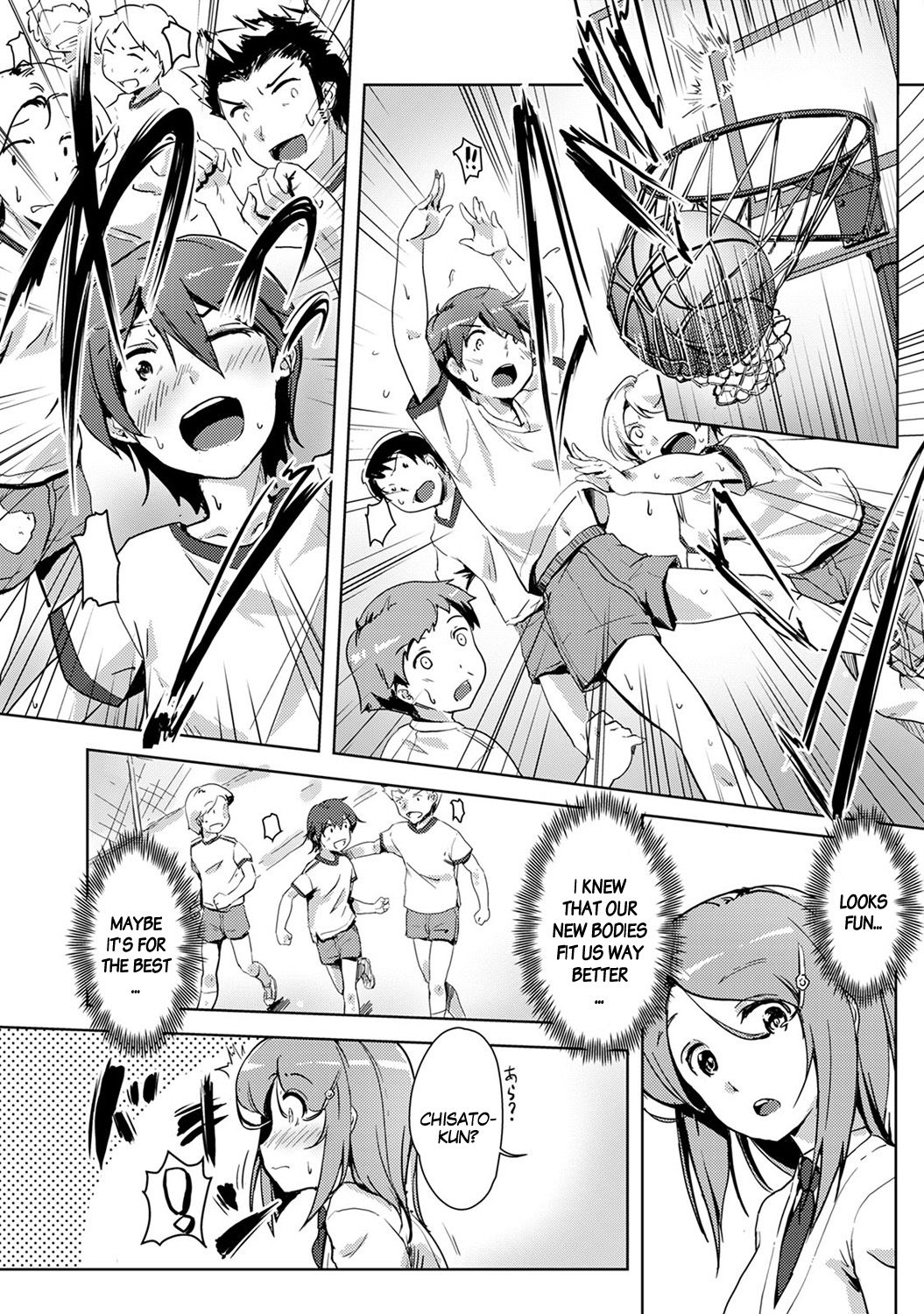 Ecchi Shitara Irekawacchatta!? | We Switched Our Bodies After Having Sex!? Ch. 3 page 5 full