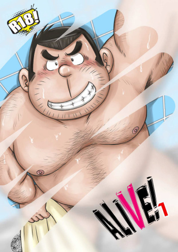 [MURORAN (Kondo Musashi)] ALIVE! 1 [Digital] cover