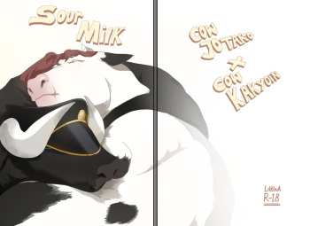 [Little A] Sour Milk (JoJo’s Bizarre Adventure) [English] cover