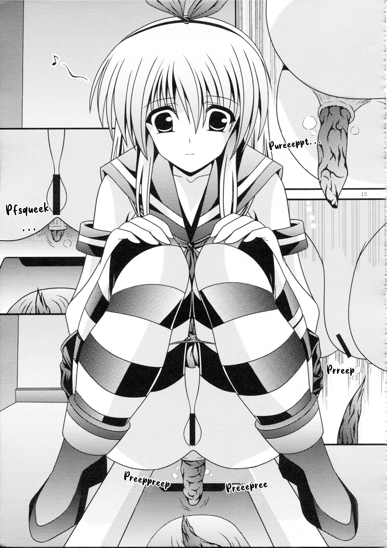 RESUMPTION 5 page 12 full