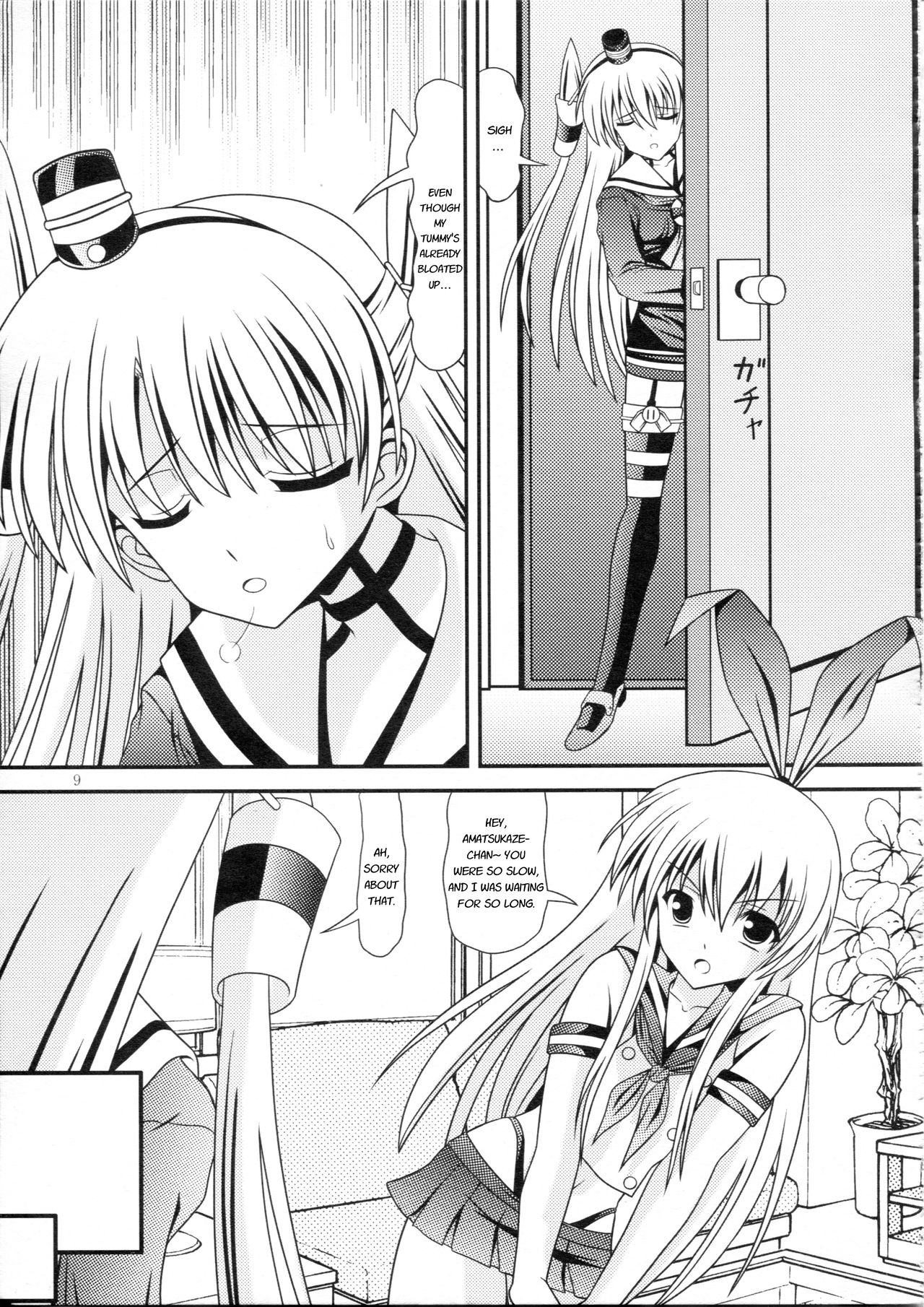 RESUMPTION 5 page 8 full