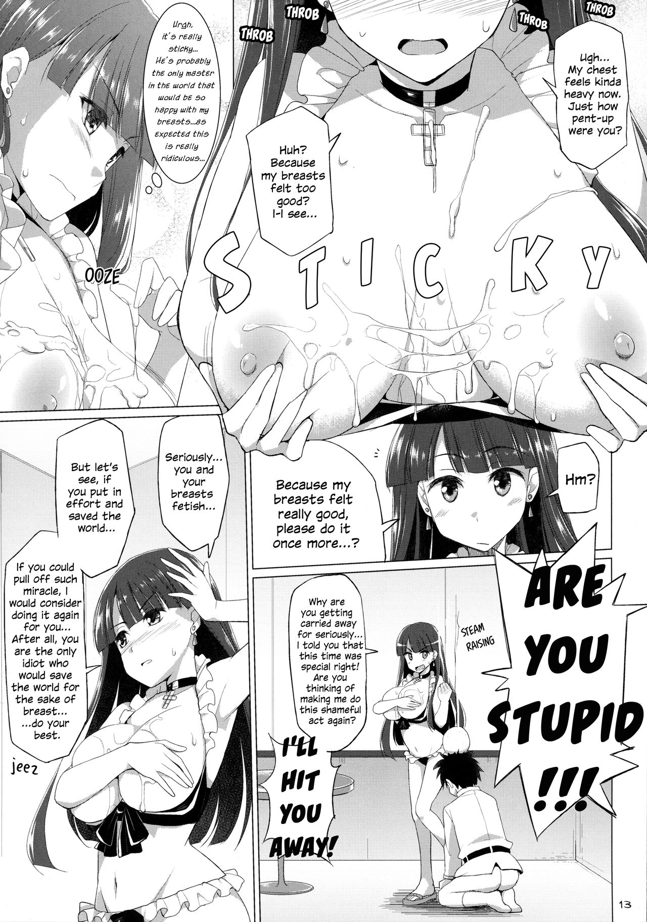 Nyuuri Keizoku Kyousha Kikan Roku | The Principle of Continuous Mammary intercourse 6 page 12 full