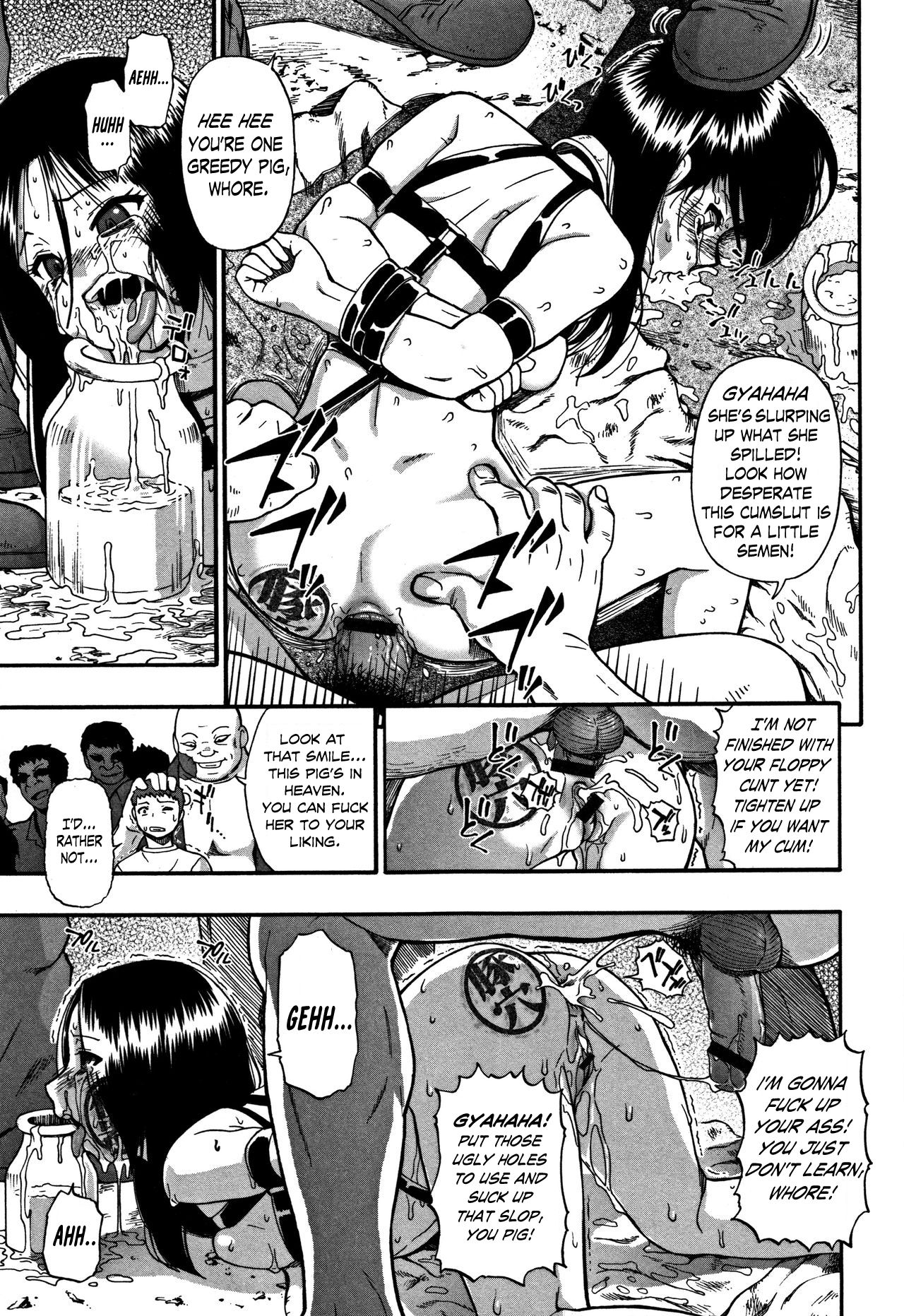 Nikuana Kukai | Hell of Whores Ch. 4 page 11 full