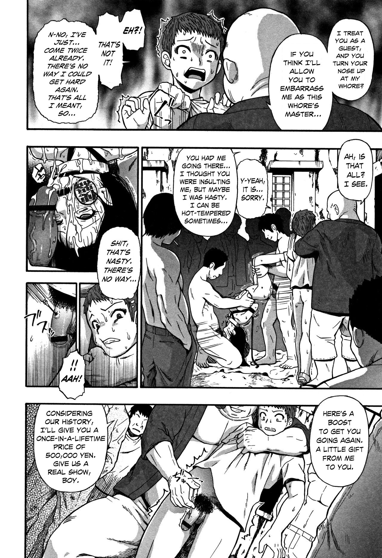 Nikuana Kukai | Hell of Whores Ch. 4 page 12 full