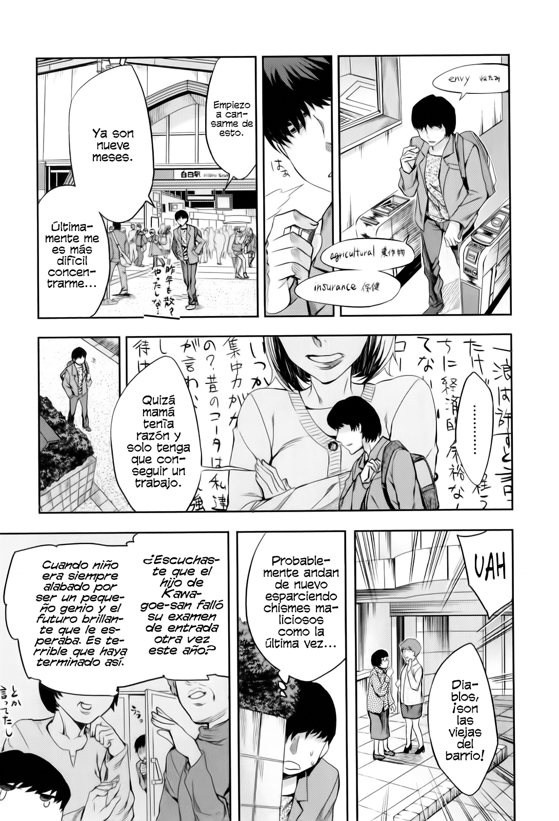 Analyze page 1 full