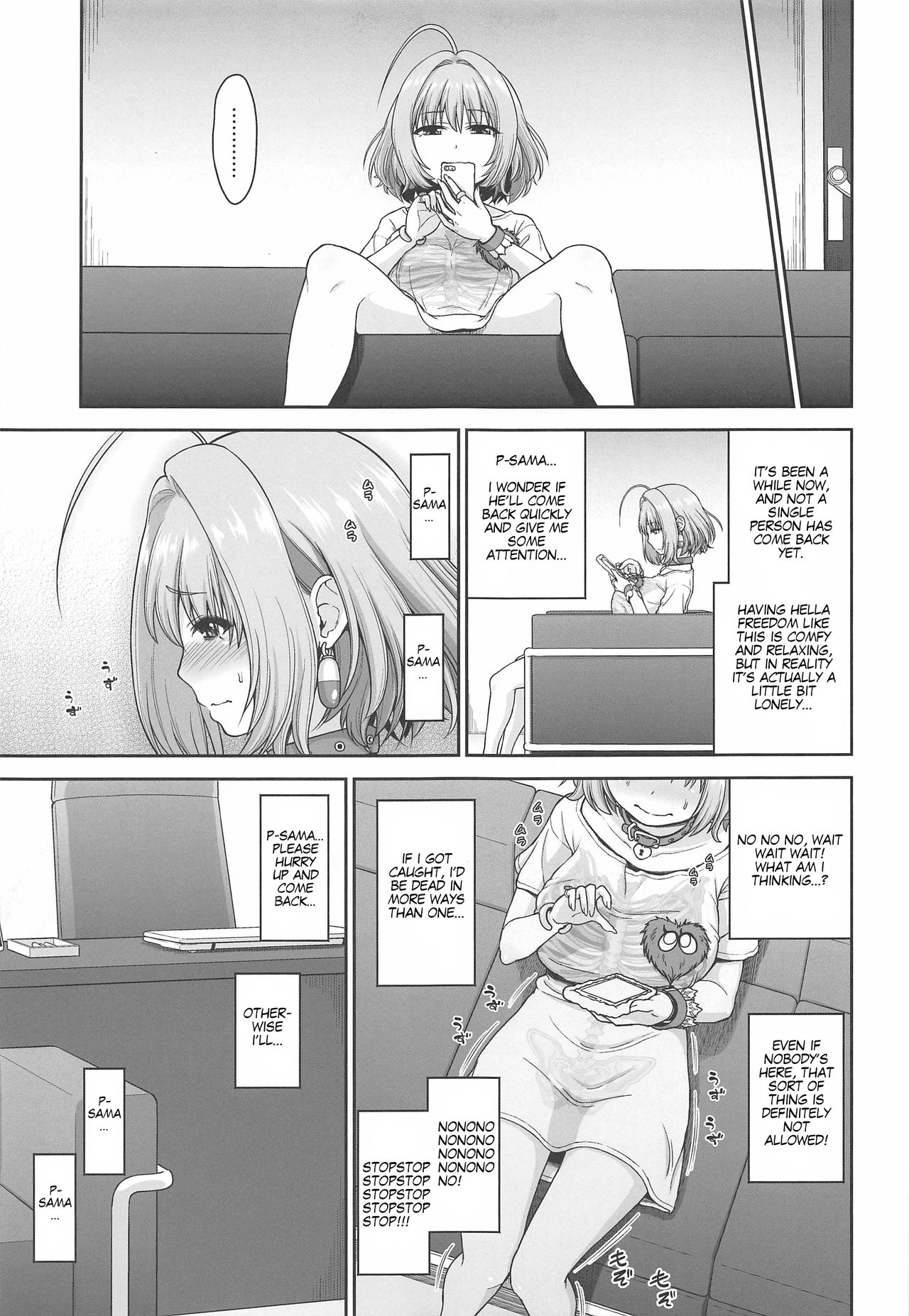 Yumemi Riamu no Ikenai Shoudou | Riamu Yumemi's Irresistible Urges page 6 full