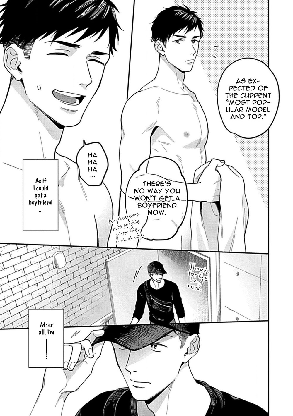 Kantoku, Neko na Ore wa Dame desu ka Ch. 1 page 7 full