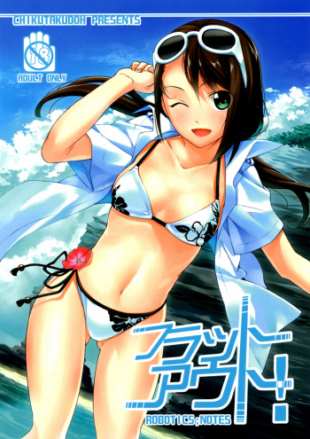 (C83) [Chikutakudoh (Chikugen)] Flat Out! (Robotics;Notes) [English] [AsuraTranslations] cover