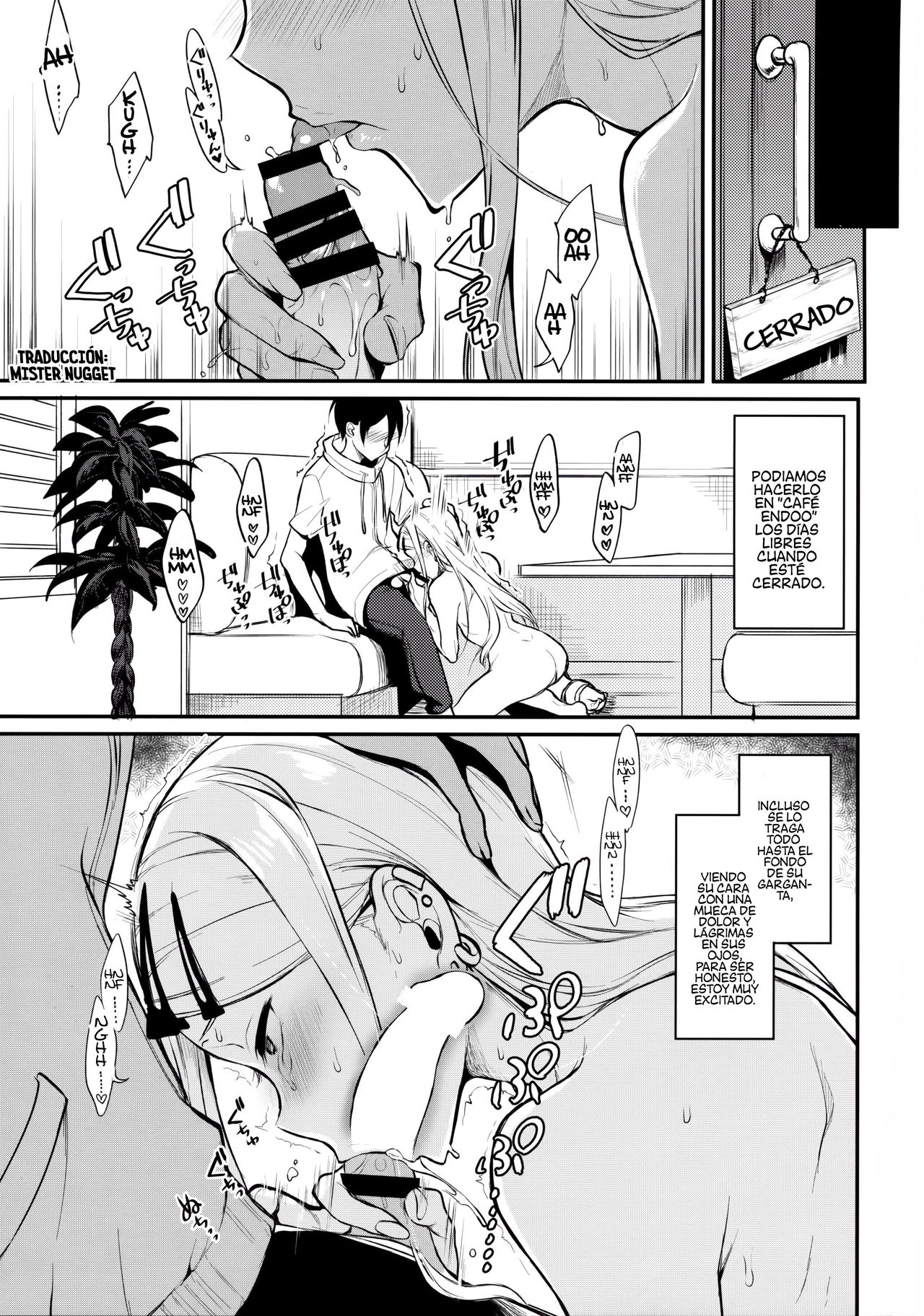 Otona no Dagashi 4 page 12 full