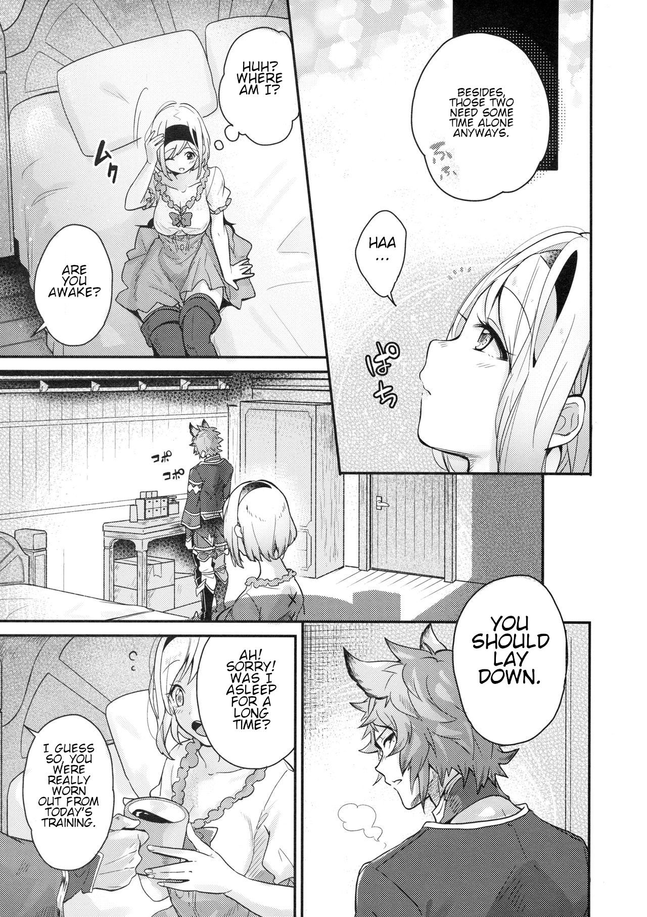 dear sweat page 12 full