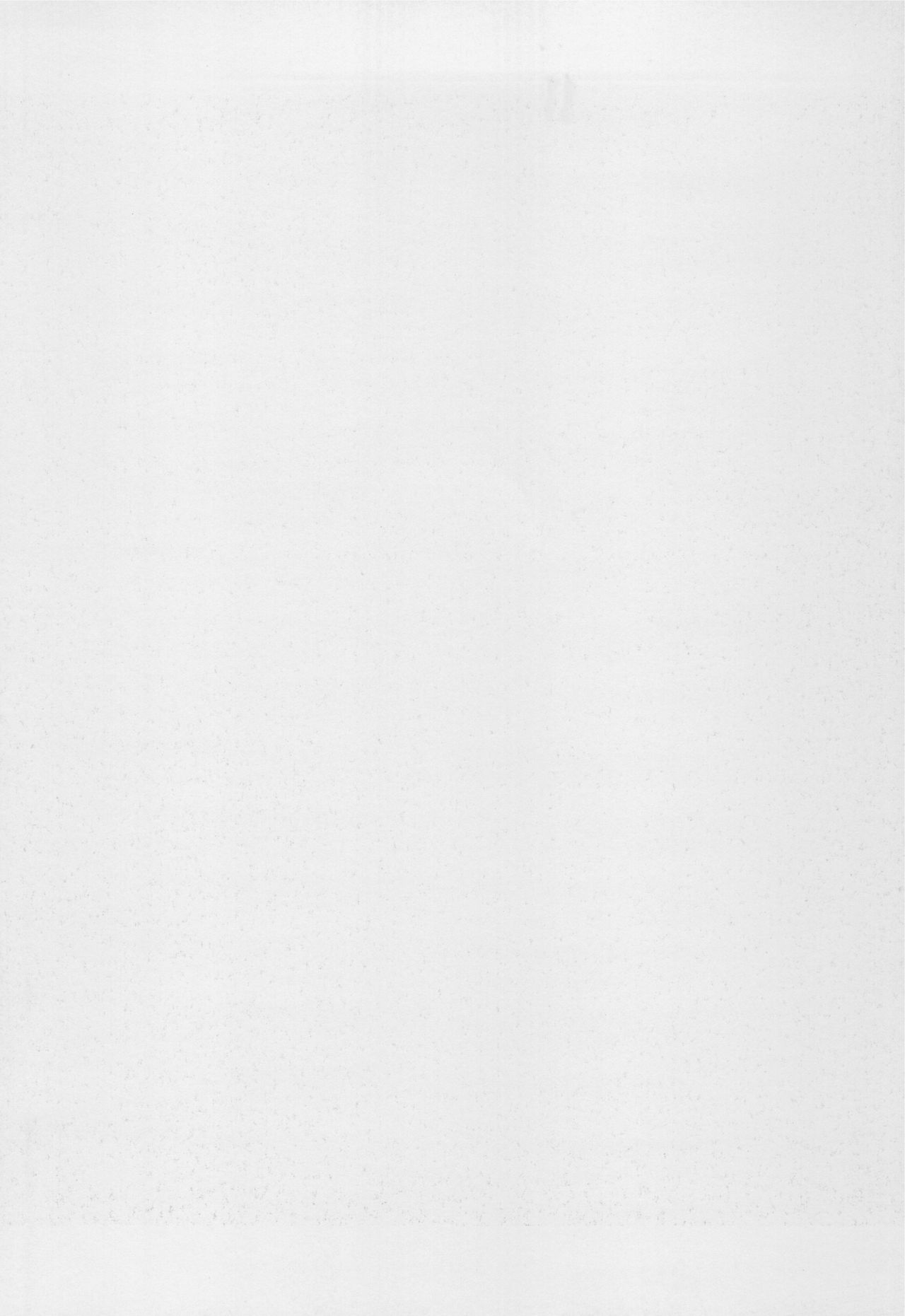 Shinsou no Reijou Gekan page 5 full