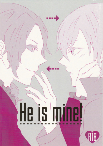 (CCOsaka104) [Jubilee! (mako)] He is mine! (BACCANO!) cover