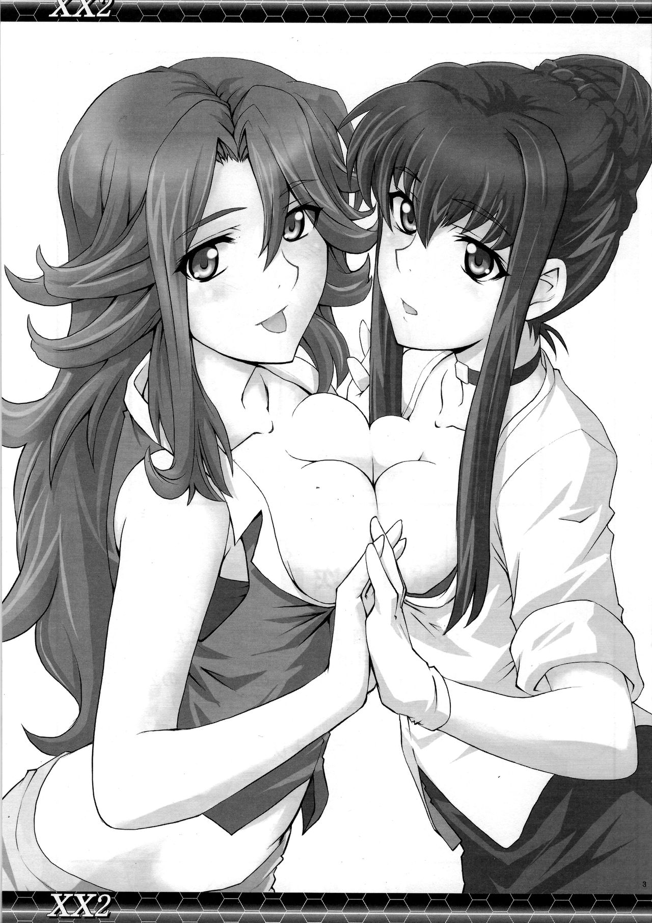 XX2 page 2 full