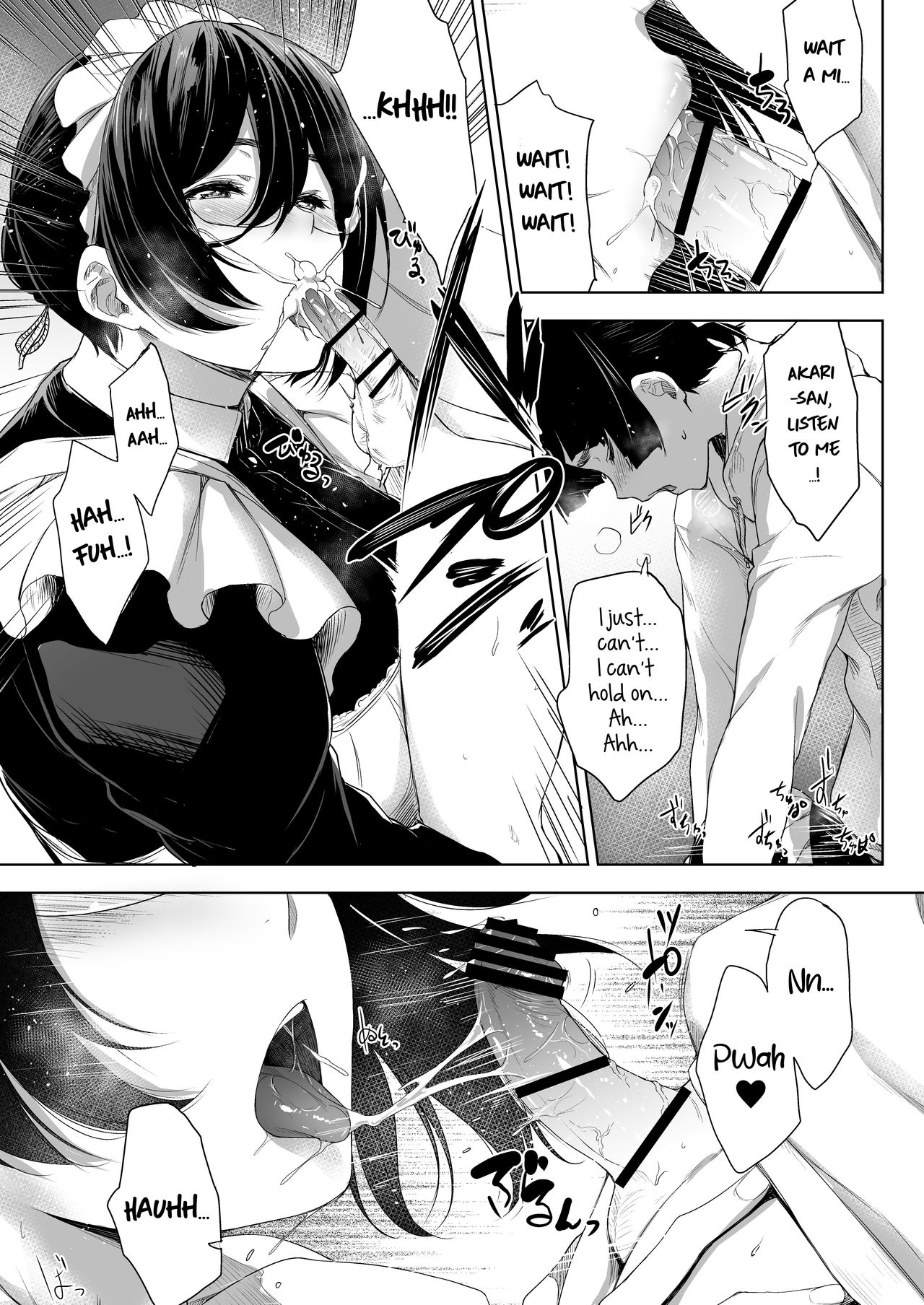 Maid Kanojo to Toshishita Kareshi | The Young Boyfriend and the Maid Girlfriend page 11 full