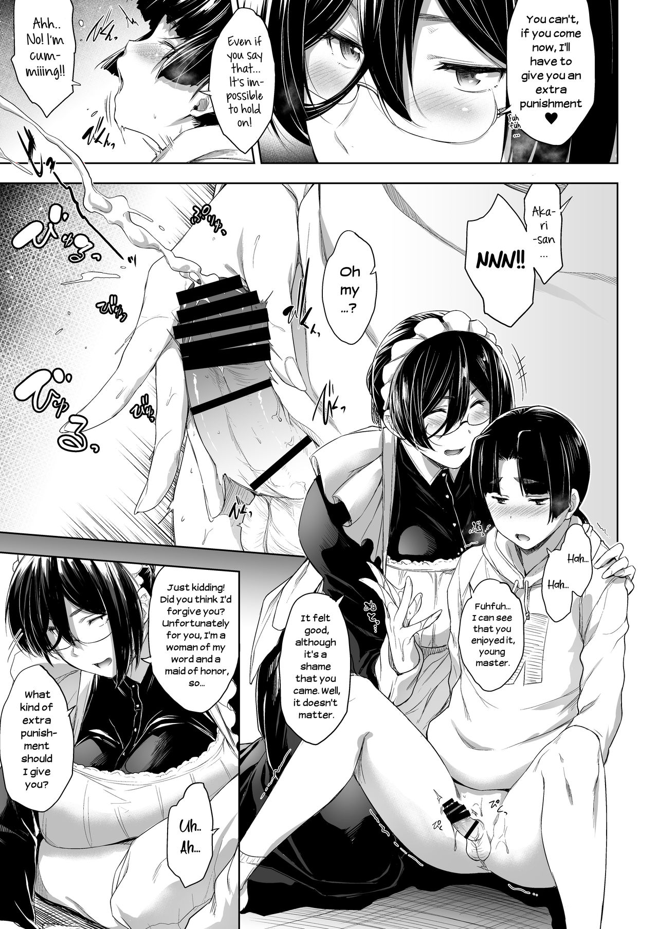 Maid Kanojo to Toshishita Kareshi | The Young Boyfriend and the Maid Girlfriend page 9 full