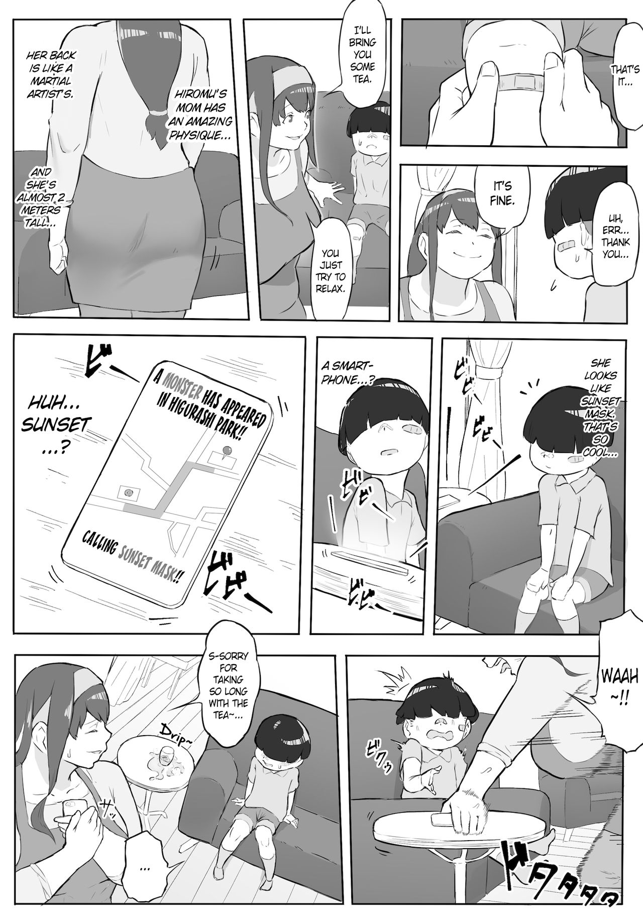 Boku wa Hero Paranoia Zenpen | I'm the Hero's Paranoia - Part 1 page 11 full