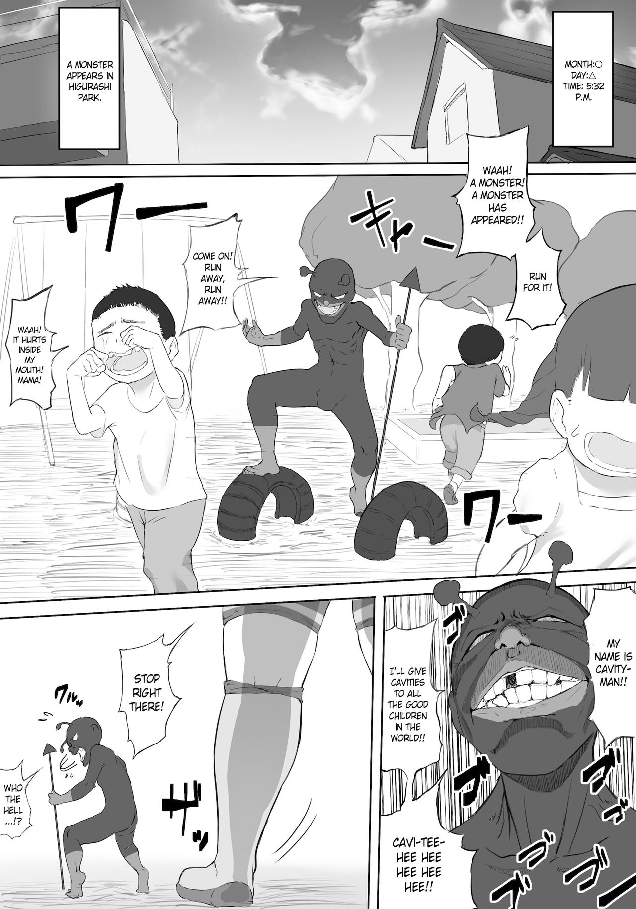 Boku wa Hero Paranoia Zenpen | I'm the Hero's Paranoia - Part 1 page 2 full