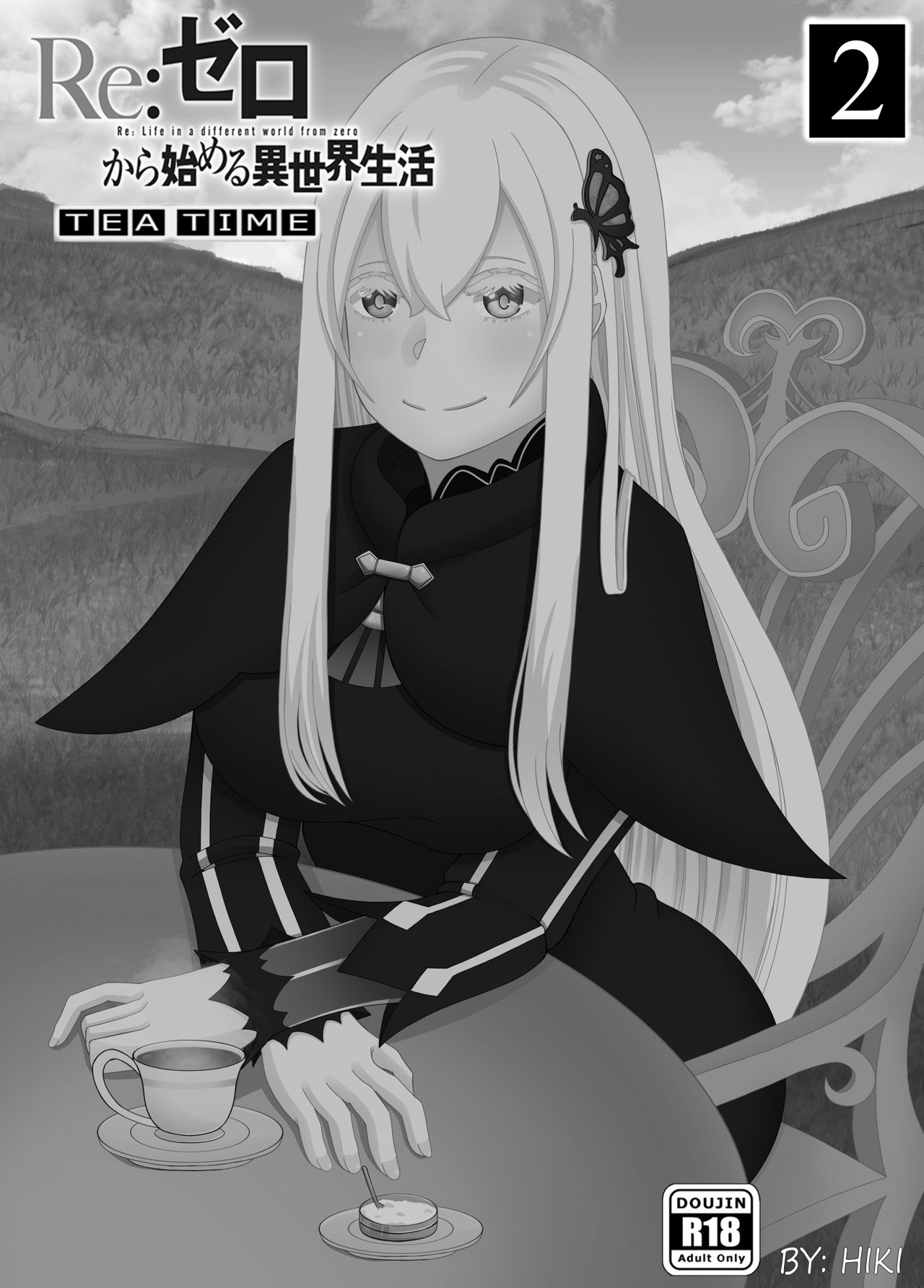 Re:Zero ''Tea Time 2'' Doujin page 2 full