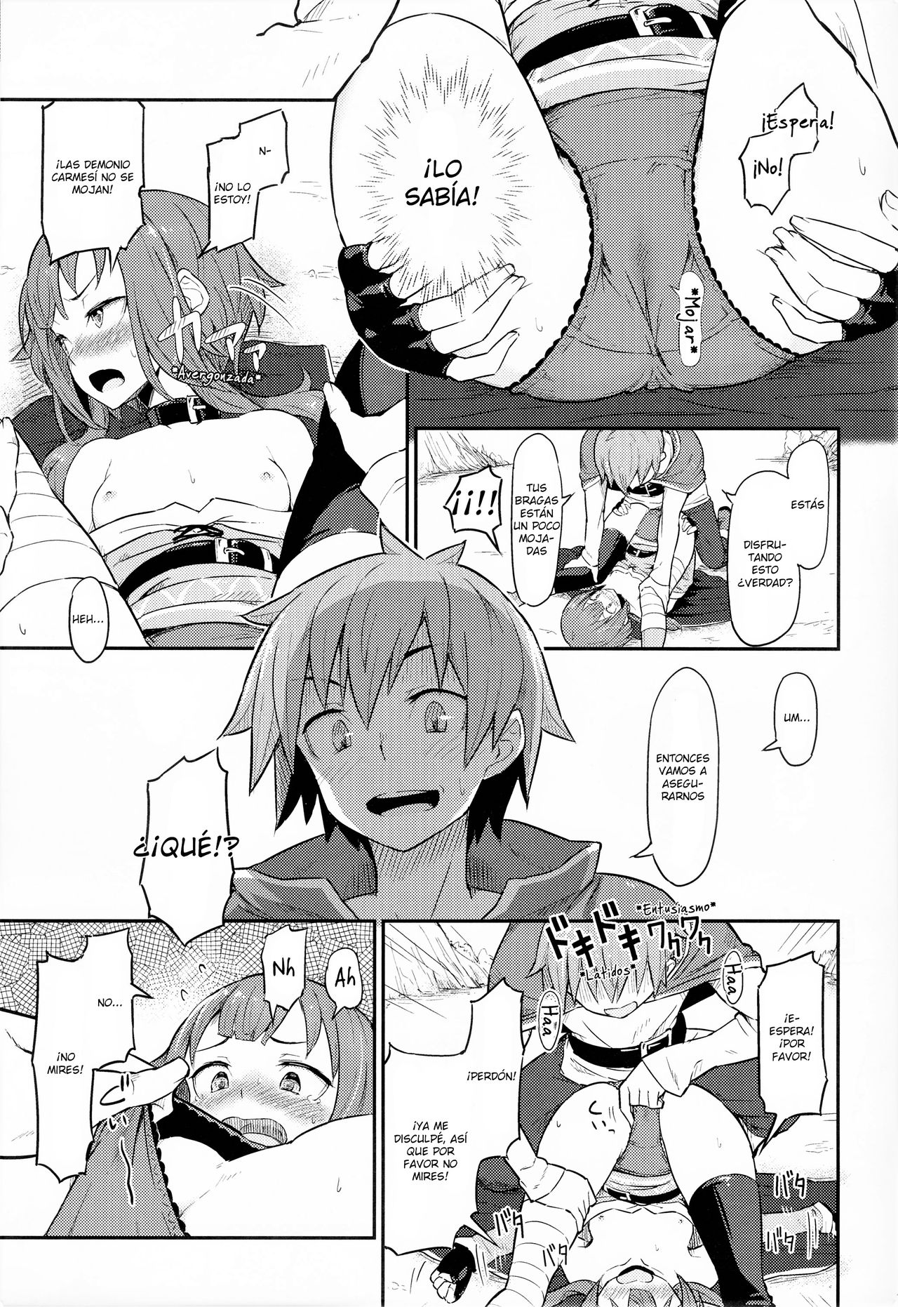 Kono Bakuretsudou ni Gohoubi o! page 12 full
