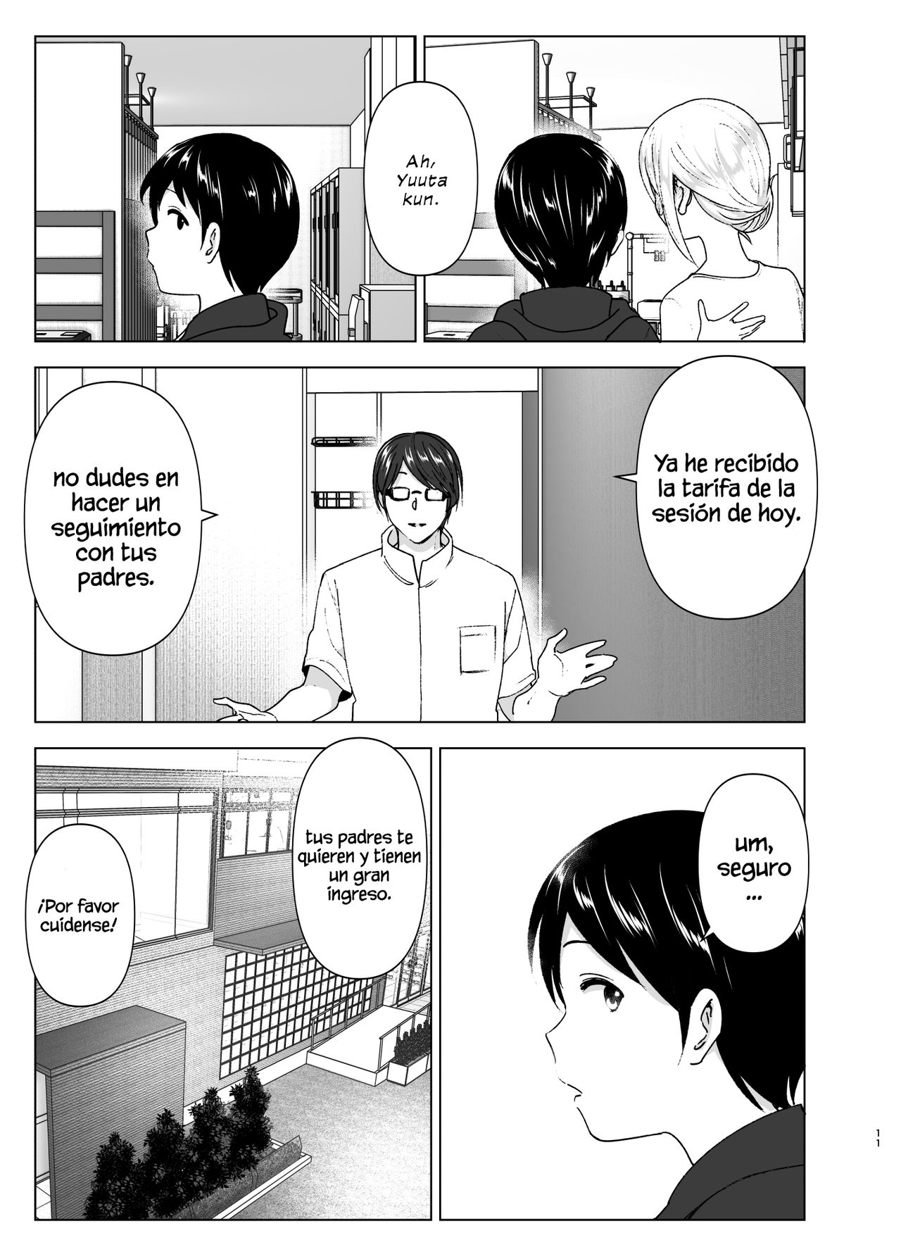 Mukashi wa Kakko Yokatta | You Used to Be So Cool page 11 full