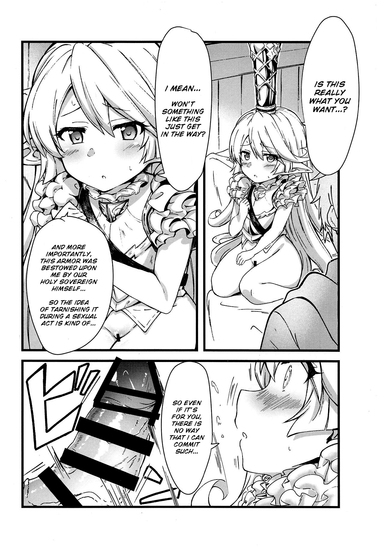 Charlotta ga Yoru no Oaite o Shite Kureru Hon page 11 full